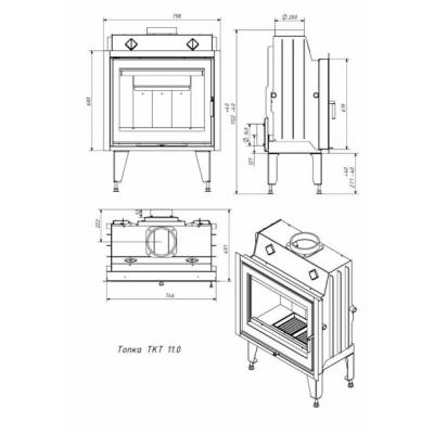 Топка ТКТ 11.0 (В МОДИФИКАЦИИ Skadi)