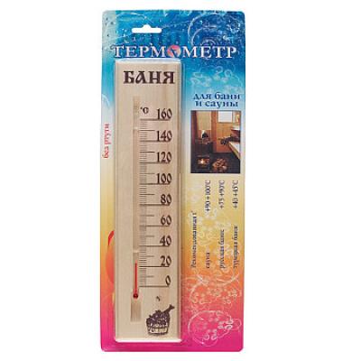 ТСС-2 термометр SAUNA, БАНЯ
