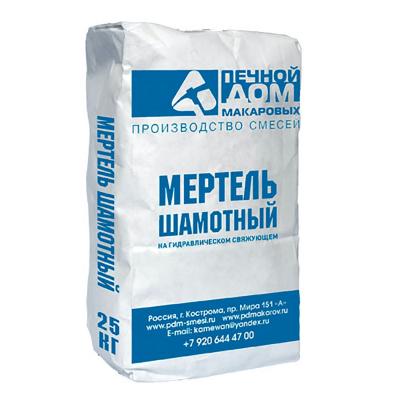 МЕРТЕЛЬ ШАМОТНЫЙ НА ГИДРАВЛИЧЕСКОМ СВЯЗУЮЩЕМ