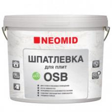Неомид  Шпатлевка для плит OSB (1,3кг)